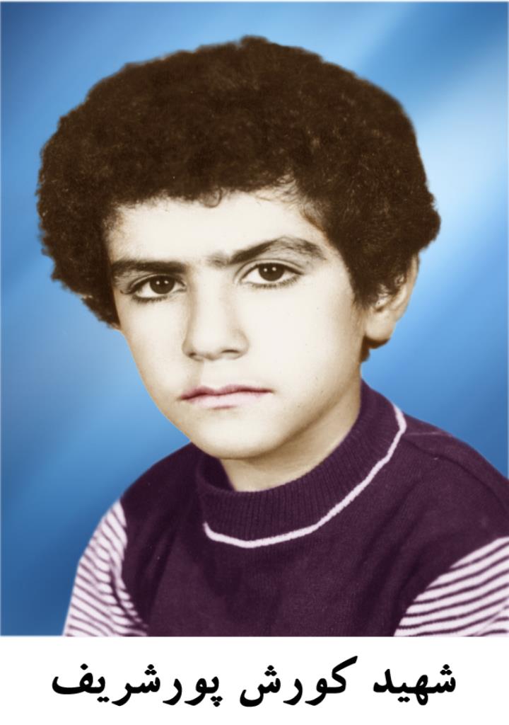 فاقد تصویر